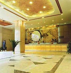 Holley Hotel Changsha Exterior foto